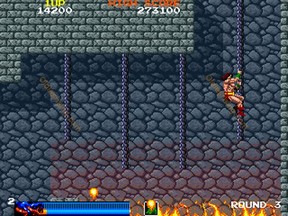 une photo d'Ã©cran de Rastan Saga sur Arcade
